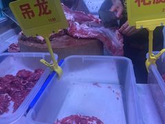 -李记鲜切牛肉自助火锅(紫薇花园店)