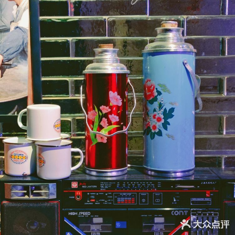 煌庭大院 时代的记忆