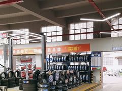-哈贝卡汽车服务连锁(高新二路店)