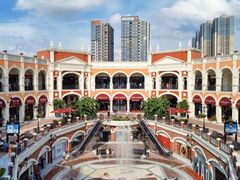 -佛罗伦萨小镇广佛名品奥特莱斯(疏港路店)