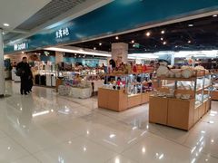 -顺电sundan(北投新奥购物中心店)