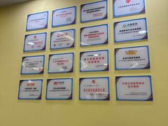 -竞思注意力·专注力·学习能力训练(天一广场中心)