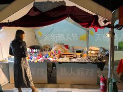 -北京长安天街