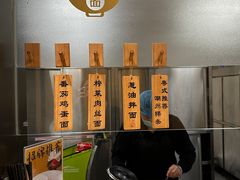 -白云机场易登机休息室
