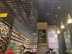 -苏州樊登书店·咖啡