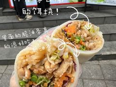 -张果佬年糕卷(科巷店)