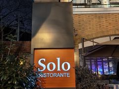 -Solo(衡山路店)