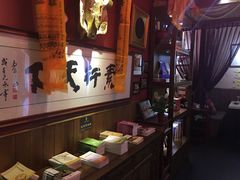 -一叶一世界•素食餐厅(环球中心店)