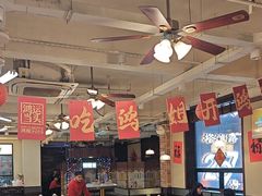 -鸿姐老火锅(疁城新天地店)