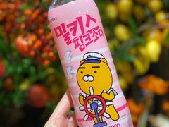 -Olé精品超市(广州太古汇店)