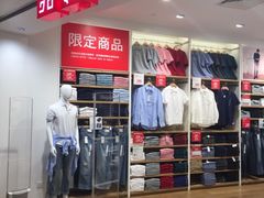 -UNIQLO(朗豪坊店)