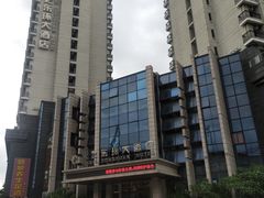 -天艺东环酒店(海口高铁东站龙湖天街店)