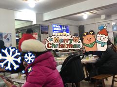 -瓦房兔(璧山店)