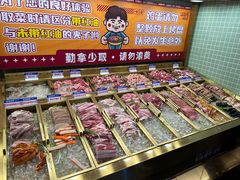 -姜胖胖无限自助烤肉(罗湖宝能店)