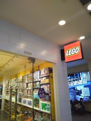 -kidsland(上海环球港店)