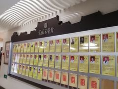 -北京市鼓楼中医医院(北院区)