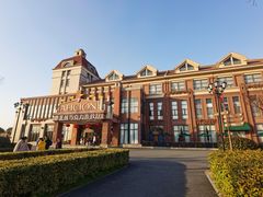 -歌斐颂巧克力小镇