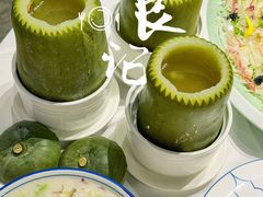 -珍之宝御品·寻味顺德(容桂渔人码头店)