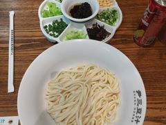 -尹三豆汁(前门旗舰店)