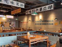 -楠火锅(仁恒梦中心店)