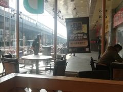 -德克士(文一店)