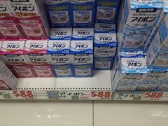 -大国药妆(NEW心斎橋店)