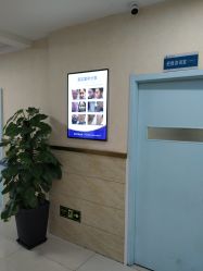 -成都军建医院·疤痕诊疗中心