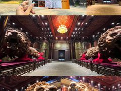 -乐山乌木文化博览苑