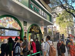 -黑窑厂糖油饼烤鸭·清真菜(总店)