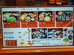 -香麒园·过桥米线·南湖雅宴