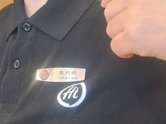 -海底捞火锅(王府井银泰in88店)