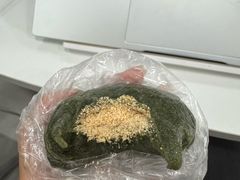 -固海糕团店