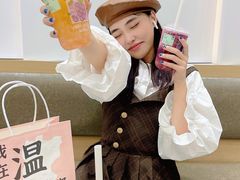 -雅克雅思(纱帽河店)
