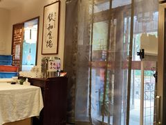 -福来居烤鸭店(天坛二店)