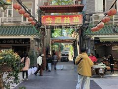 -华林禅寺