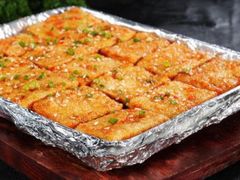 包浆豆腐-彝人部落火盆烧烤(原内环足球场店)