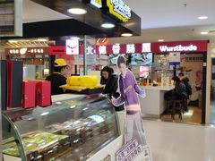 -周黑鸭(北京东城区国瑞店)