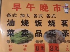 -品香排骨饭(羊官路店)