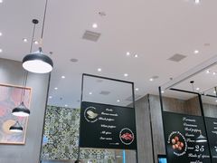 -CoCo壱番屋