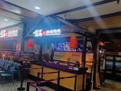 -梨花自助烤肉(乐宾店)