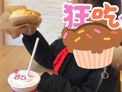 -85度C(常熟海虞店)