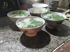 -宋老三苏肉羊肉汤老店