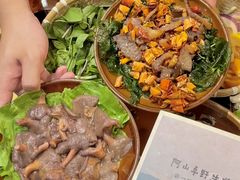 -阿山卓·野生菌火锅·纳西火塘烤肉