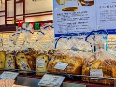 -都恩客(高岛屋百货店)