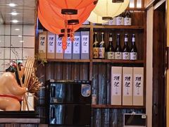 -鸟鹏烧鸟居酒屋(仁恒梦中心店)