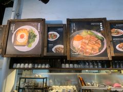 -好,丘(信义店)