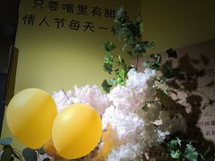 景观位-花蒲甜品(海信广场店)