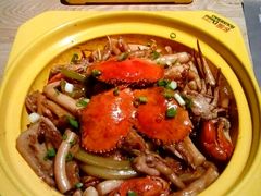 -多嘴超级肉蟹煲(欧亚卖场店)