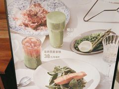 -BAKER&SPICE(祥云小镇店)