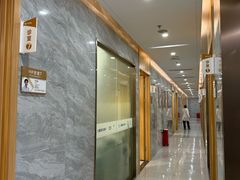 -上海仁爱医院
